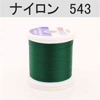 PROWRAP ナイロンスレッド/グリーン系(543(エバーグリーン)-A(細))